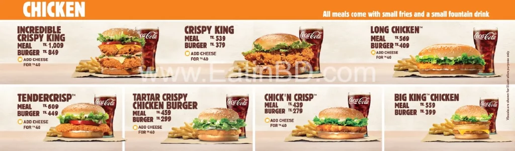 Burger King Bangladesh Menu - chicken Burger