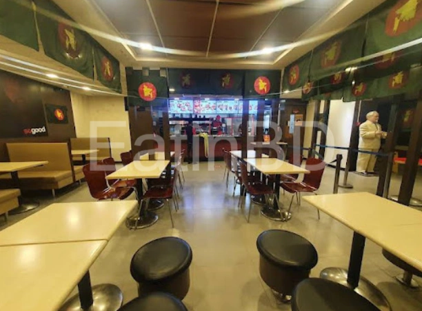 KFC RM Center - gulshan 2