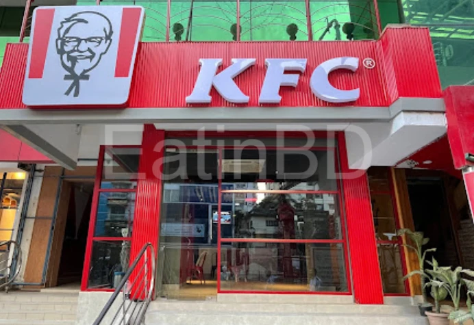 KFC Mirpur